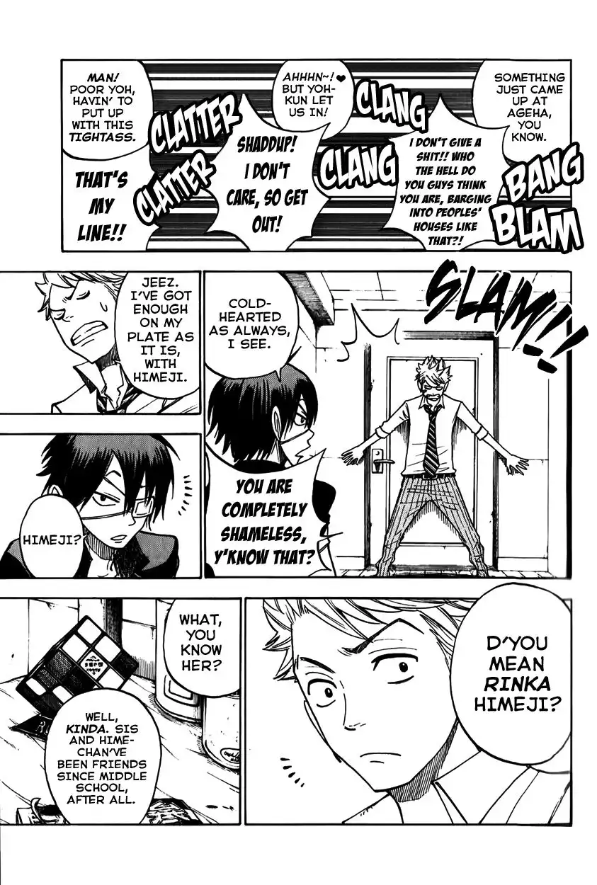 Yankee kun to Megane chan Chapter 144 13